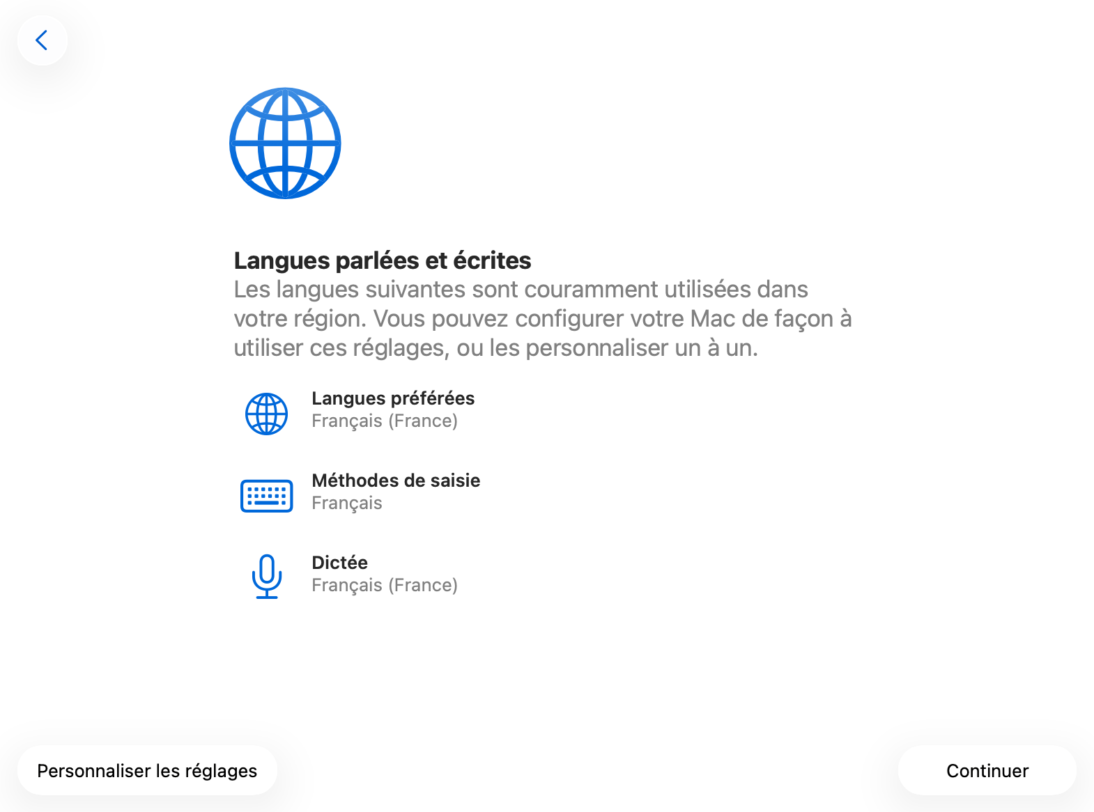 Capture d'écran